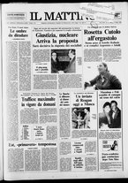giornale/TO00014547/1987/n. 75 del 17 Marzo